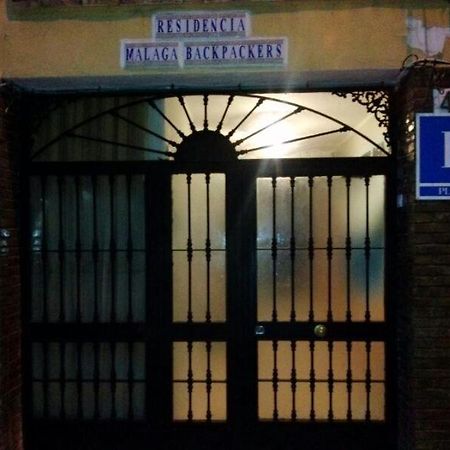 Hostel Residencia Malaga Backpackers Exterior foto