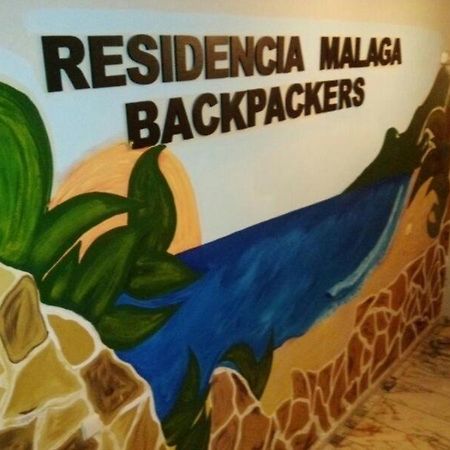 Hostel Residencia Malaga Backpackers Exterior foto