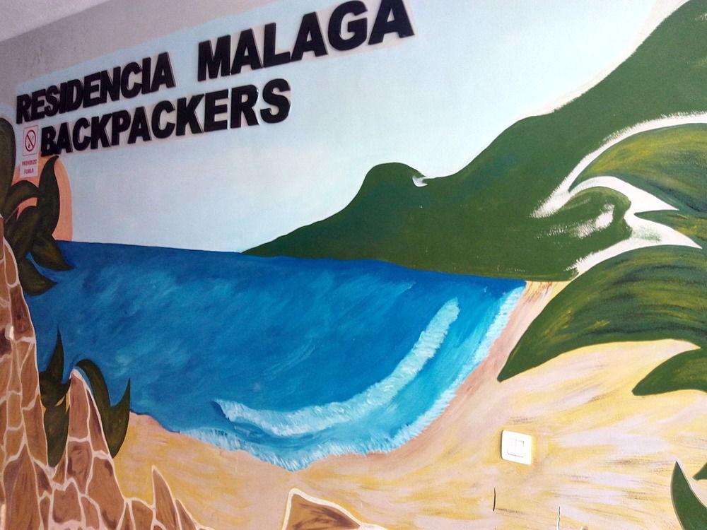 Hostel Residencia Malaga Backpackers Exterior foto